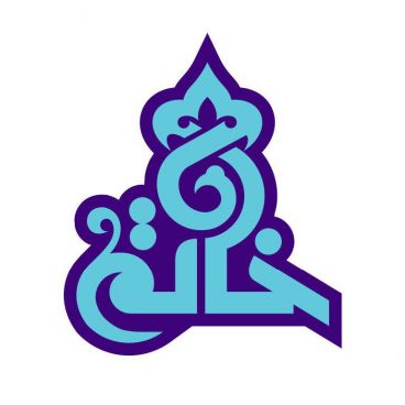 در چهار سال گذشته حدود 2500 داستان برای پیامبر(ص) نوشته شده است